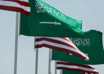 Saudijsko-američki  nuklearni program: Pomoć ili razbijanje jedinstva muslimana