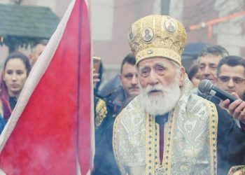 Mitropolit Mihajlo na iftaru u Vukeljićima: “Očuvajte jedinstvo BiH, mada vam je teško dok imate RS”