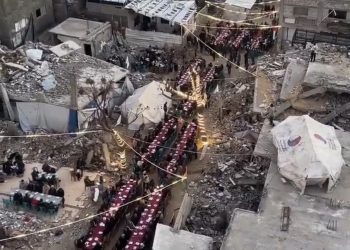 Iftar među ruševinama u Gazi, snimak napravljen dronom VIDEO