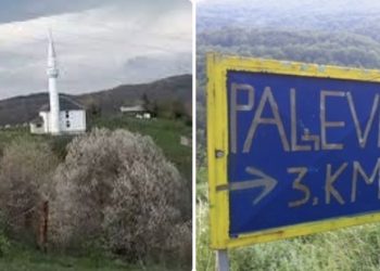 Radosna vijest za selo Paljevo kod Tutina: U Martu počinju radovi na asfaltiranju