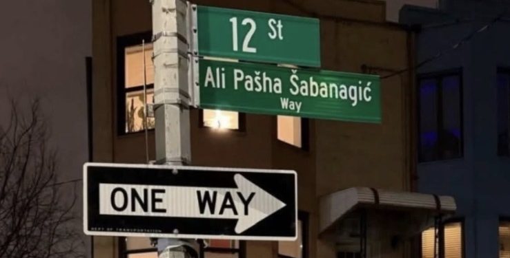 U Njujorku otvorena ulica Ali Paša Šabanagića Gusinjskog
