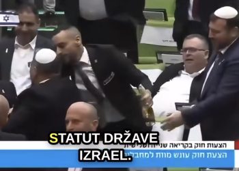 Izraelski cionisti usvojili monstruozni zakon o smrtnoj kazni za palestinske zatvorenike