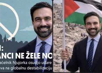 Mamdani osudio napade amerike i izraela na Iran: to je agresija i amerikanci ovo ne žele