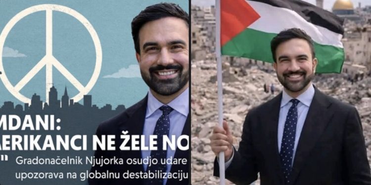 Mamdani osudio napade amerike i izraela na Iran: to je agresija i amerikanci ovo ne žele