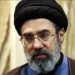Iran dobio novog vrhovnog vođu – Mojtaba Hamnei, sin nedavno ubijenog Alija Hamneija