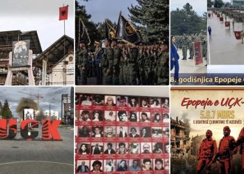 Epopeja OVK/UÇK – 28 godina od herojske žrtve porodice Jashari za oslobođenje Kosova