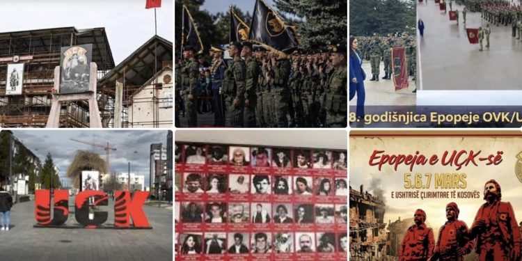 Epopeja OVK/UÇK – 28 godina od herojske žrtve porodice Jashari za oslobođenje Kosova