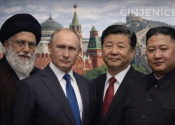 Tajni savez u sjeni: Rusija, Kina i Koreja uz Iran, naoružavanje i osude agresije amerike i izraela