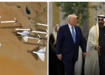 UAE rekli NOU Amerika: zabrana korišćenja vazdušnog prostora za napade na Iran