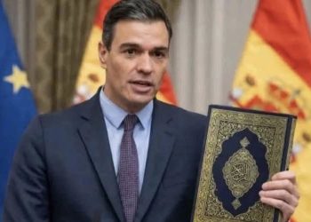 Španija uvodi zatvor za nepoštovanje Kur’ana i Muhammeda s.a.w.s. od 5 godina