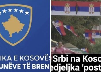 Srbi na Kosovu od danas pred novim pravilima – status stranaca bez kosovskih dokumenata