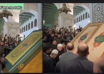 U noći Lejletul kadr u džamiji u Damasku otkriven najveći Kur’an na svijetu