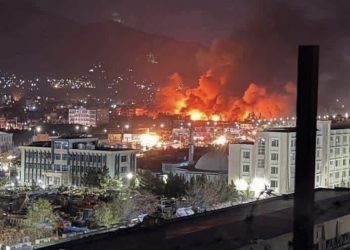 Brutalan napad Pakistana na Avganistan, preko 400 žrtava u Kabulu