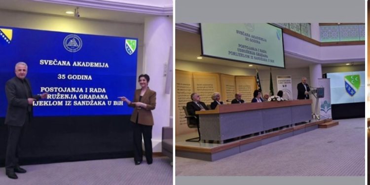 Svječana akademija povodom rođendana Udruženja građana porijeklom iz Sandžaka u BiH- 35 godina zajedništva