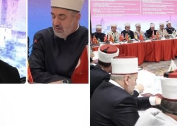 Konferencija islamskih zajednica na Balkanu u Skoplju: prisustvovali predstavnici obe IZ-e