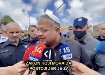 Ben-Gvir o spornom Zakonu o smrtnoj kazni: “Uzeo sam im sve, sada želim da ima uzmem živote”