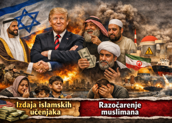 Izjava imama Kabe i drugih učenjaka – Tramp vodi svijet ka miru i procvatu,  izazvala bijes muslimana