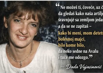 32 godine od smrti Dade Vujasinović – glas razuma nestao pod sumnjivim okolnostima