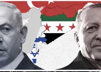 Turska u fokusu izraelske percepcije, strah i mržnja koju uma Netanyahu opasan po region