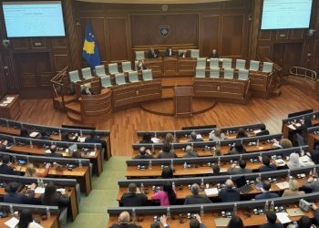 Rezolucija o ratnim žrtvama ujedinila albanske partije na Kosovu, 86 glasa ZA