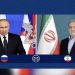 Putin daje podršku Iranu: Rusija je uz vas kakav god bio ishod pregovora