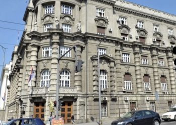 Prva sednica redovnog zasedanja – glasanje o nepoverenju Vladi po zahtjevu opozicije