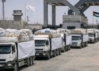 Afganistan – siromašni, ali solidarni: preko 500 tona pomoći za Gazu