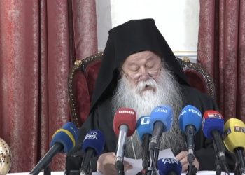 Mitropolit Hrizostom: “Oni koji ubijaju nevinu djecu u Gazi su prokleti, kada sam bio u Jerusalimu pljuvali su na nas”