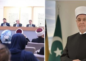 Sabor Islamske zajednice raspisao izbore za reisul‑ulemu, ko će nalijediti Kavazovića