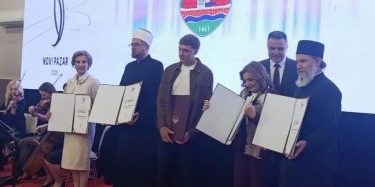 Novi Pazar proslavio 565 godina postojanja: Svječana akademija i dodjela povelja i plakata pojedincima