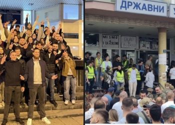 Veliko slavlje na Državnom univerzitetu u Novom Pazarau: Pobjeda liste liste “Slobodni studenti”