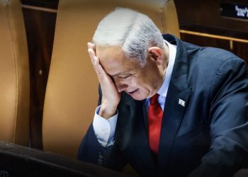Najveći zločinac današnjice Netanyahu otkriva dijagnozu raka prostate