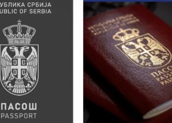 Nove izmene u Pravilniku o pasošima u Srbiji: Evo kako će izgledati u budućnosti