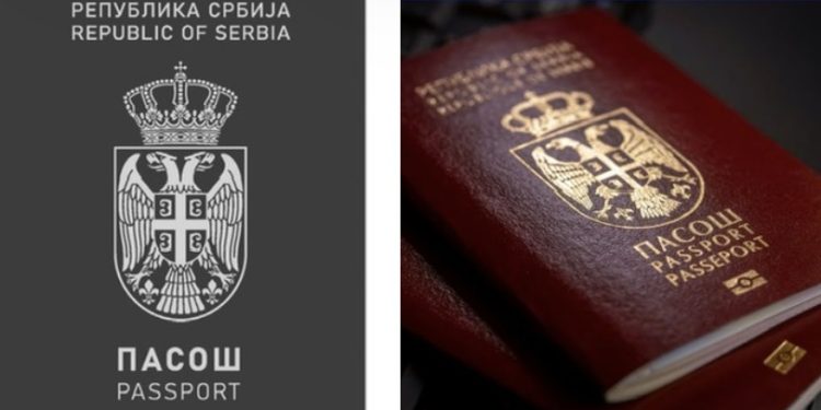Nove izmene u Pravilniku o pasošima u Srbiji: Evo kako će izgledati u budućnosti