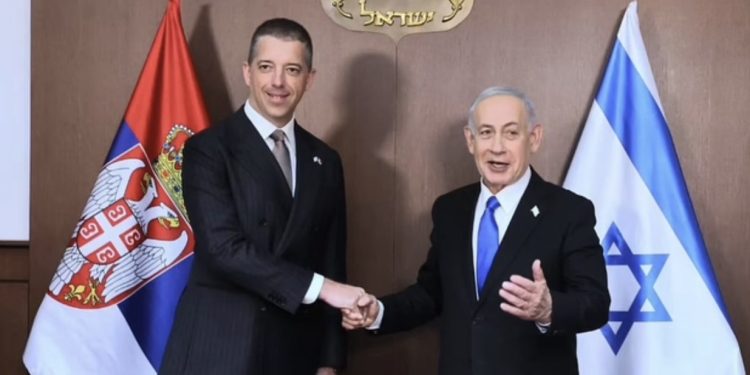 Ministar u Vladi u kojoj su dva Bošnjaka,Marko Đurić u posjeti Izraelu poručio: U Srbiji imate prave prijatelje