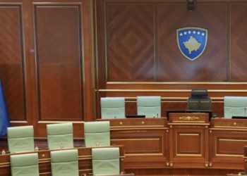 Kosovo pred novim izborima – predsjednik nije izabran, opozicija blokirala rad Skupštine