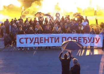 Nakon Univerziteta u Novom Pazaru, Studentska lista pobjedila na Pravnom fakultetu u Novom Sadu