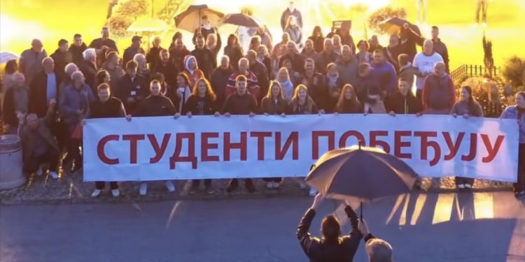 Nakon Univerziteta u Novom Pazaru, Studentska lista pobjedila na Pravnom fakultetu u Novom Sadu