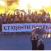 Nakon Univerziteta u Novom Pazaru, Studentska lista pobjedila na Pravnom fakultetu u Novom Sadu