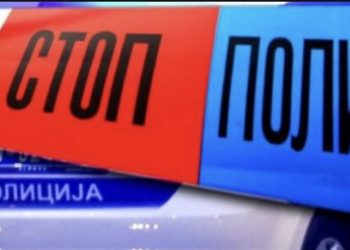 U teskoj saobraćajnoj nesreći stradale tri osobe, saopštio MUP