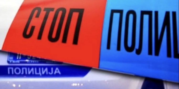 U teskoj saobraćajnoj nesreći stradale tri osobe, saopštio MUP