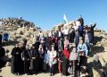 Sutra je Dan Arefata: Post u ovom danu briše grijehe iz prošle i naredne godine