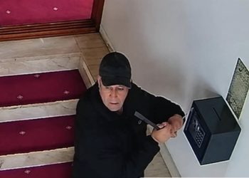 Uhapšen osumnjičeni za krađe u džamijama Sandžaka: Mustafa Zemiri iz Tetova uhapšen u Bujanovcu