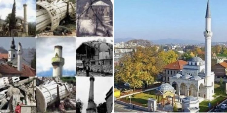Dan džamija: Sjećanje na rušenje Ferhadije i stotine porušenih vakufskih objekata