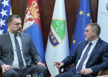KONAKOVIĆ: BNV jedna od najvažnijih institucija Bošnjaka u regionu