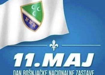 BNV obilježava 11. maj – Dan bošnjačke nacionalne zastave nizom manifestacija u Novom Pazaru i Prijepolju