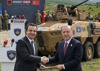 Šta podrazumeva donacija Turske Kosovu u oblasti odbrambene industrije
