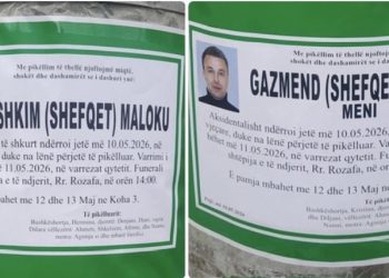 Velika porodična tragedija u Peći: Dva brata preminula istog dana