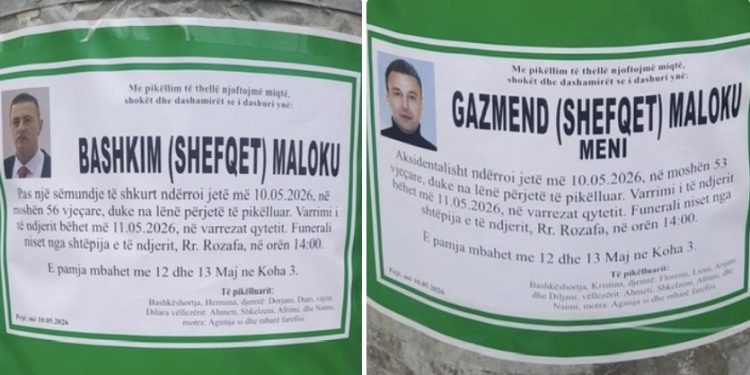 Velika porodična tragedija u Peći: Dva brata preminula istog dana