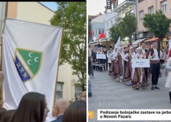Podizanjem zastave ispred prostorija BNV-a i smotrom folklora obilježen Dan bosnjacče nacionalne zastave